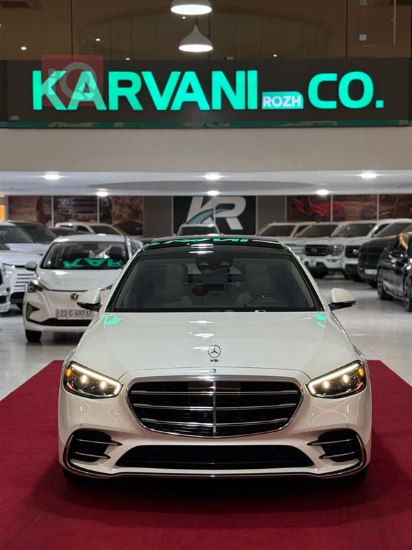 مرسيدس بنز S-Class 2023 للبيع في العراق - السليمانية